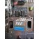Головка блока цилиндров (ГБЦ) Scania P340 633203 PDE (772), 1846123