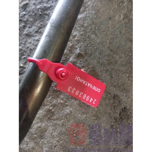 Трубка масляная Volvo FH 480 673908 (933), -1