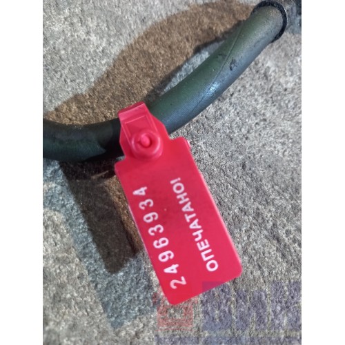 Трубка подачи масла Volvo FH 480 673908 (934), -1