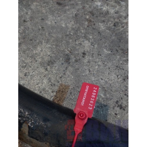 Стабилизатор задний MAN TGX 061924 (mega) (623), -1