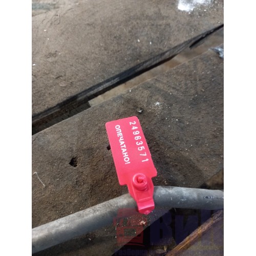 Трубка кондиционера MAN TGX 061924 (571), 81619750289-2