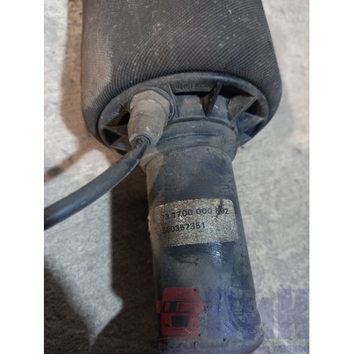 Торсион кабины Iveco stralis 387632 в сборе (540) , 5801345715-5