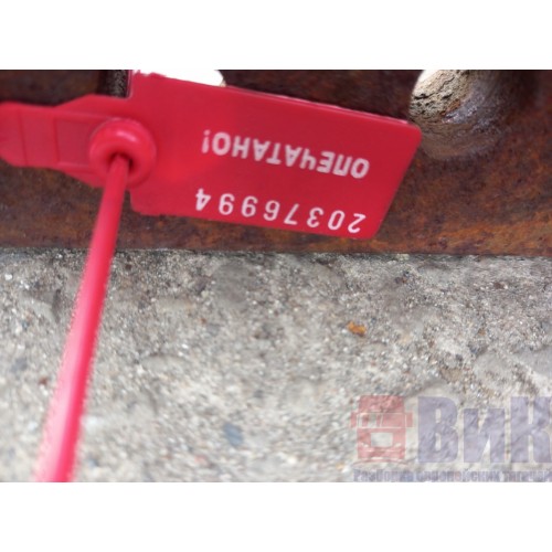 Ось полуприцепа BPW SHSM 9010 eco   (голая) конус подш. (994), 3038609018-4