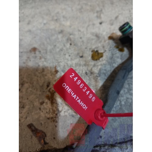 Трубка кондиционера Iveco Stralis 387632 (496), -1