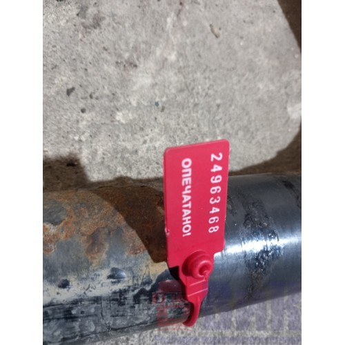 Стабилизатор задний Iveco stralis 387632 MEGA (468), -4