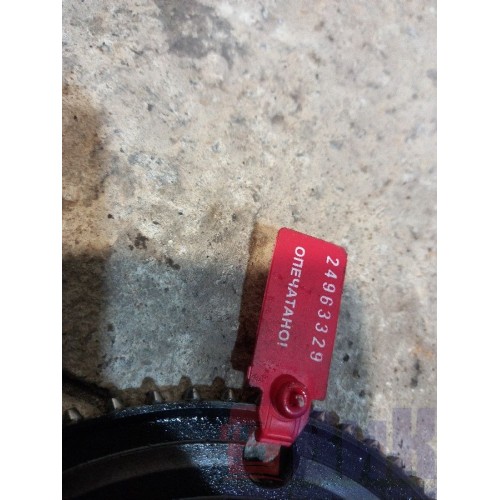 Кольцо синхронизатора GRSO 905R Scania R420 119157 (329), 1495269-3