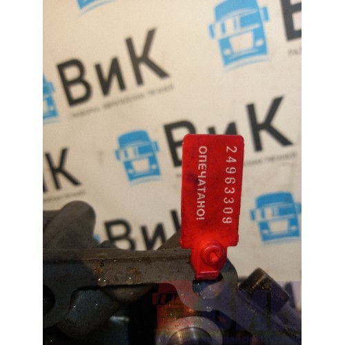 Корпус делителя (под ретарду) GRSO 905R Scania R420 119157 (309), 1791858-6