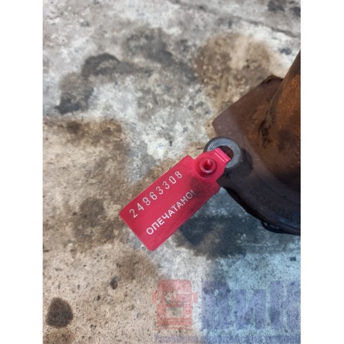 Фланец первичного вала GRSO 905R Scania R420 119157 (308), 1490549-3