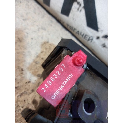 Модулятор EBS 2-канальный Scania P340 215449 (297), 1857013-5