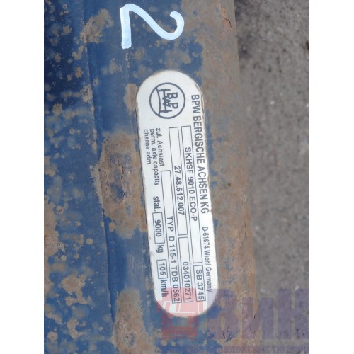 Ось полуприцепа BPW в сборе (971), -2