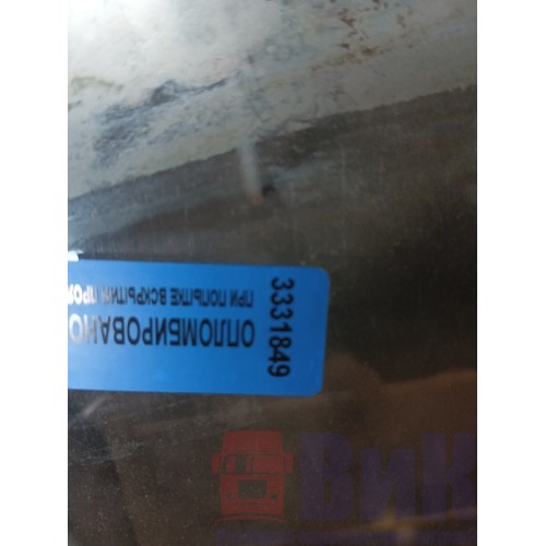 Стекло двери (основное) DAF CF85 RH (849), -4