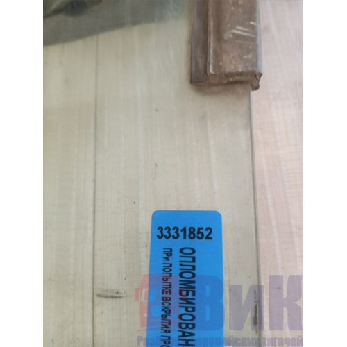 Стекло двери (основное) DAF 105/95 RH (852), 1284624-1