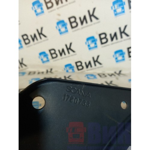 Кронштейн солнцезащитного козырька Scania P340 215449 (144), 1780733-2