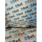 Фонарь для чтения Scania P340 215449 (053)