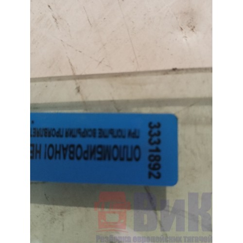 Стекло двери (форточка) Renault Magnum LH (892), -1