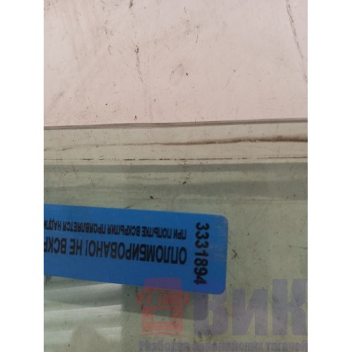 Стекло двери (форточка) Renault Magnum LH (894), -2