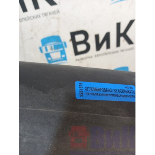 Корпус воздушного фильтра Scania P340 170558 без крышки (576), 1335675-7