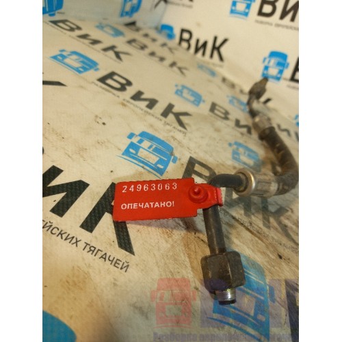 Трубка топливная Scania P340 170558 PDE DC11 (063), -2