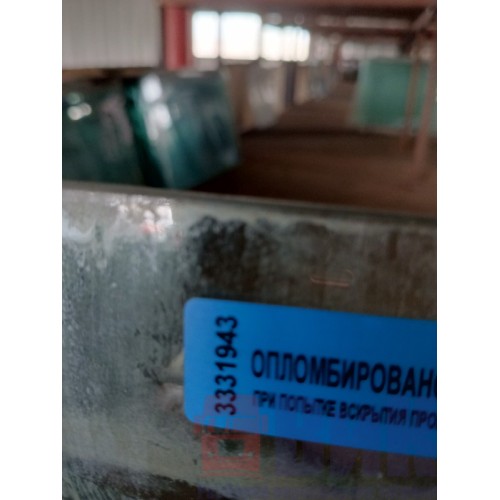 Стекло двери (основное) Renault Premium LH (943), -2