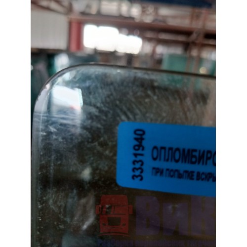 Стекло двери (основное) Renault Premium LH (940), -1