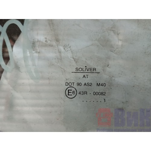 Стекло двери (основное) Renault Premium LH (937), -2