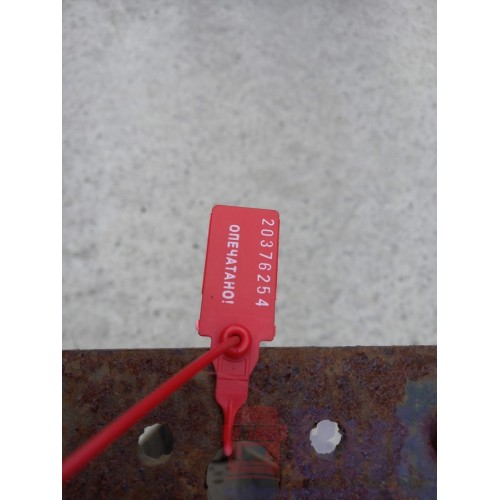 Траверса Scania (254), -3