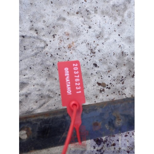 Усилитель бампера Renault Magnum Mack верхний (231), -1