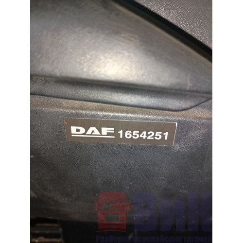 Сиденье пассажирское DAF 105 (096), 1654251-8