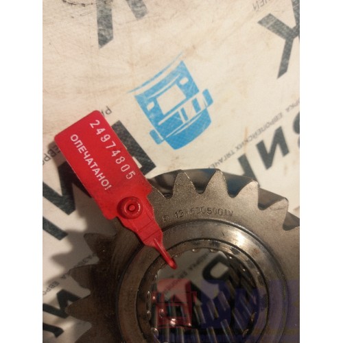 Шестерня КПП MAN 16S2221TD (805), 1316305001-1