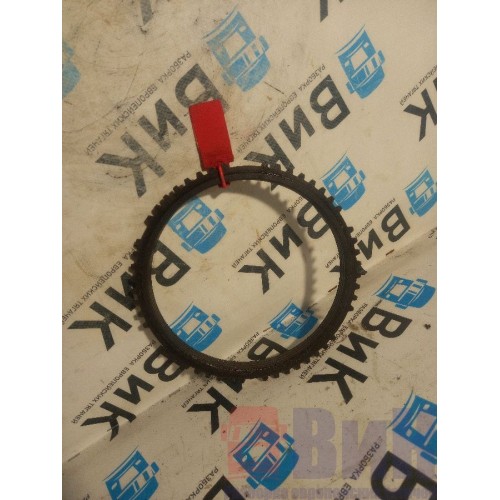 Кольцо синхронизатора MAN 16S2221TD (802), 1297304484-2