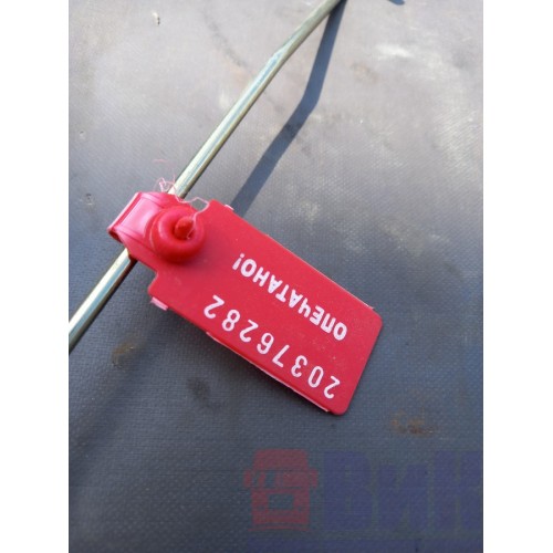 Тяга замка двери Renault Magnum (282), -1