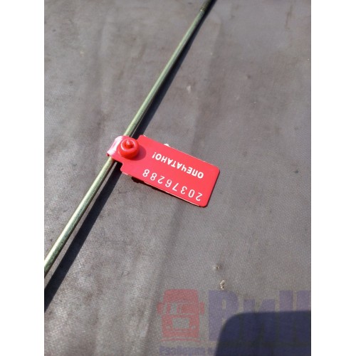 Тяга замка двери Renault Magnum (288), -1