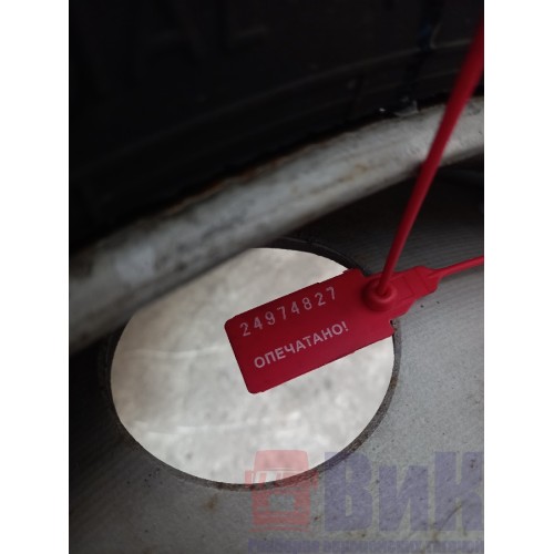 Колесо в сборе 315/70 R22.5 Renault T460 003088 Sava (827), -2