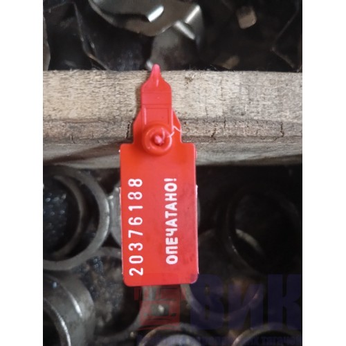 Прижимная пластина рокера и оси коромысел Renault DXI 11 (188) *, -2