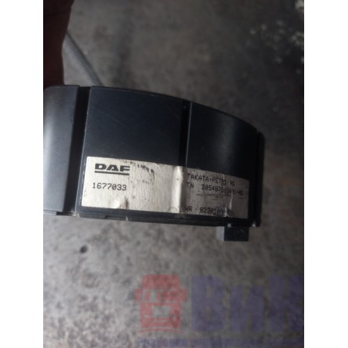 Подрулевой шлейф DAF 105 (366), 1677033-1