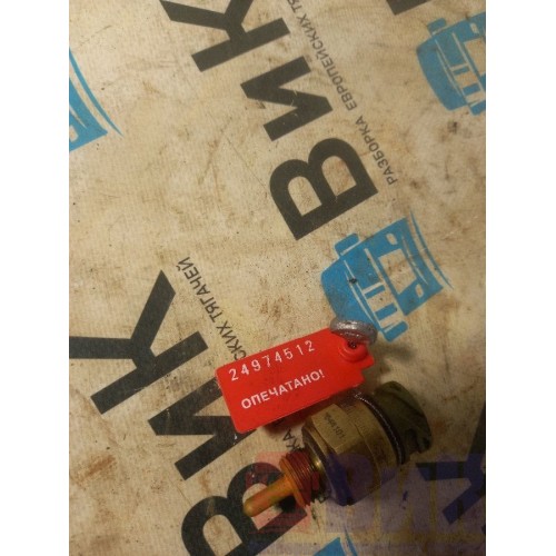 Датчик температуры топлива DAF 105 889715 (512), 1844101-1