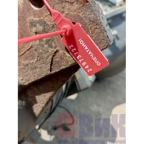 Корпус заднего моста (чулок) Renault под MS17X (722), 320/W9253-3