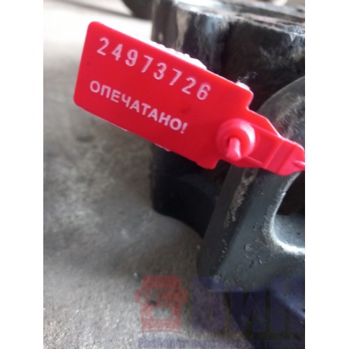 Крышка задней части КПП Mercedes G210-16 (726), 9452612103-4