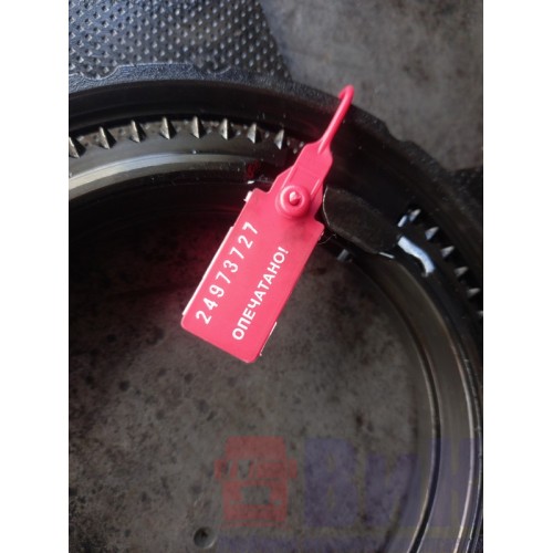 Синхронизатор пониженного ряда Mercedes G210 (727), 3892624134-3