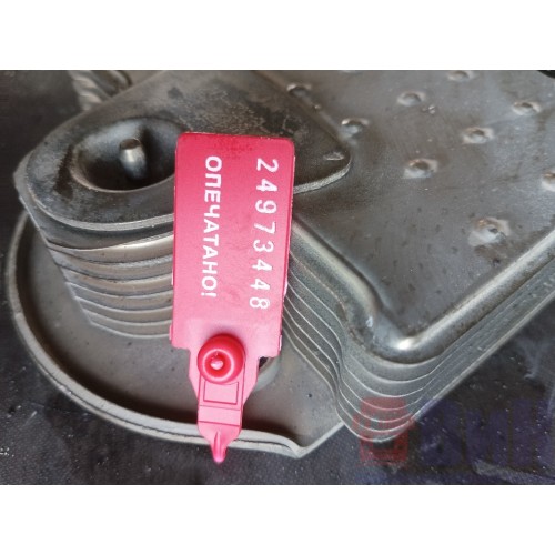 Радиатор теплообменника Volvo D13A (448), 20505527-3