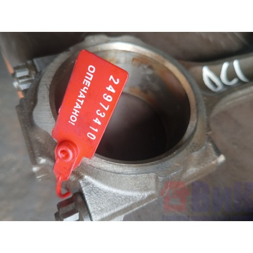 Шатун Renault DCI 420 (410), 149264-3