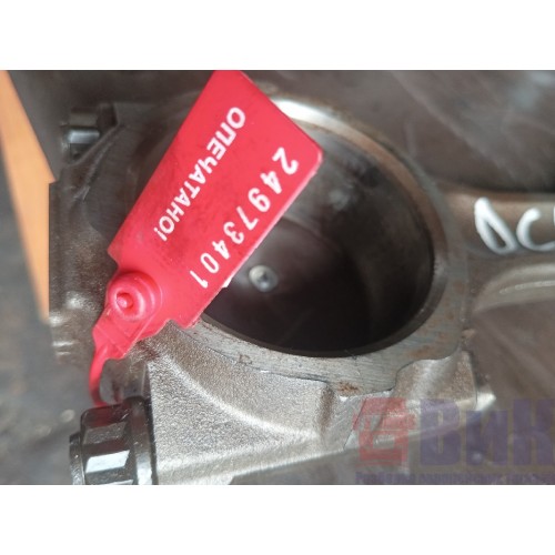 Шатун Renault DCI 420 (401), 149264-2