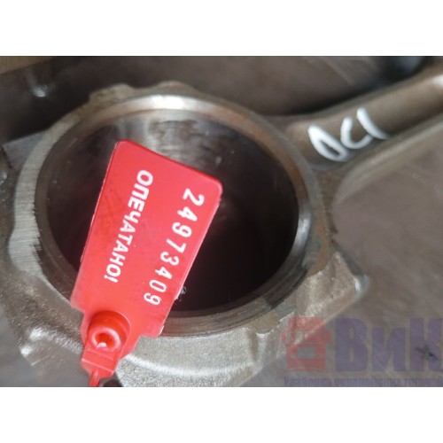 Шатун Renault DCI 420 (409), 149264-1