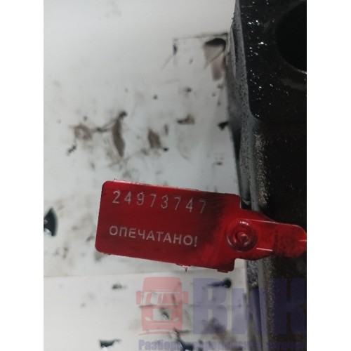 Шейка коренная (бугель) Volvo D12A (747), 1001700-1