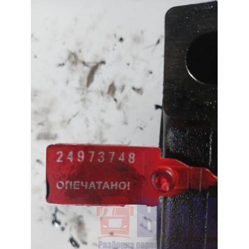 Шейка коренная (бугель) Volvo D12A (748), 1001701-4