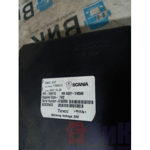 Блок координатор BWS Scania P340 126432 (678), 1785012-1