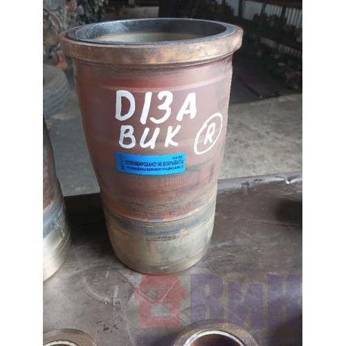 Гильза Volvo D13A (543), 20760235