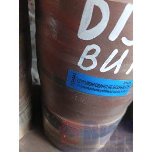 Гильза Volvo D13A (542), 20760235-2