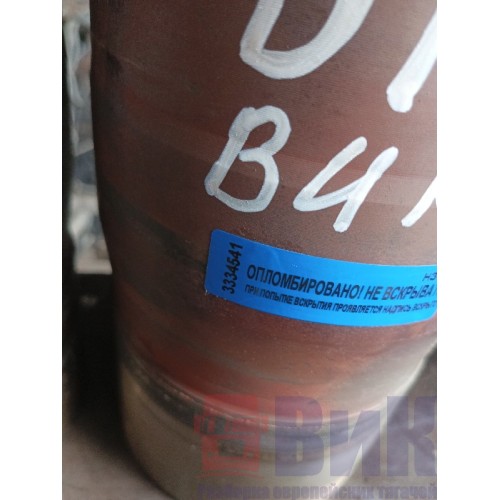 Гильза Volvo D13A (541), 20760235-2