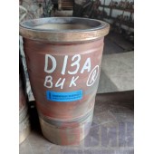 Гильза Volvo D13A (541)